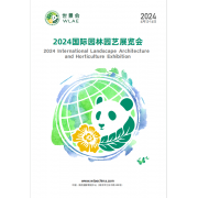 東部展覽 架設(shè)文化藝術(shù)交流之橋